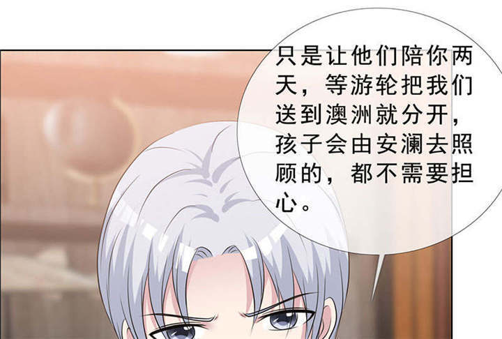 第135章：这次，不能失败！17