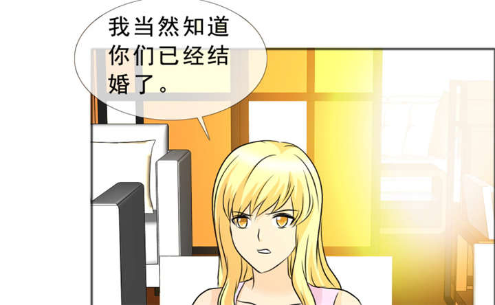 第142章：你是谁？2