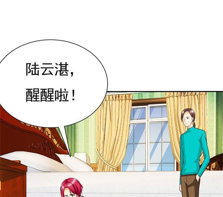 第76章：阿伯到，真相大白。48
