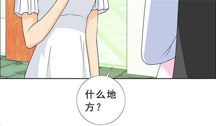 第120章：何伯的遗物4