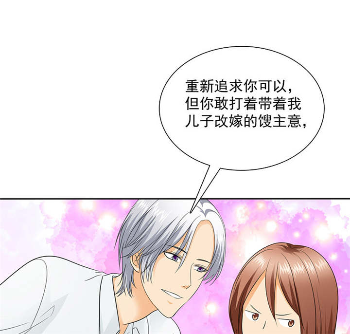 第89章：原来...他都知道7