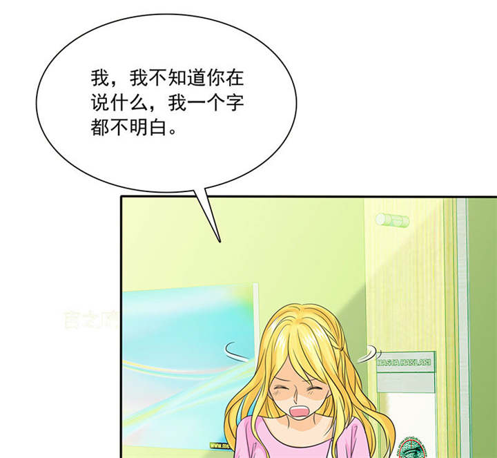 第87章：最后的心结0