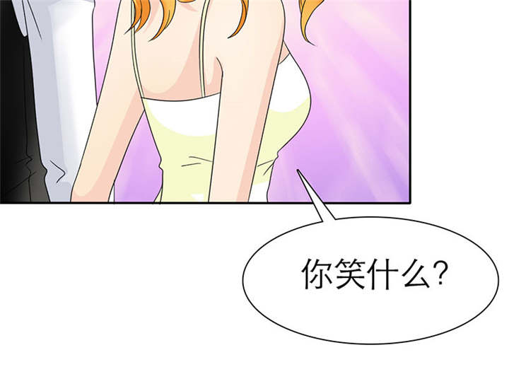 第73章：安澜搞事情18