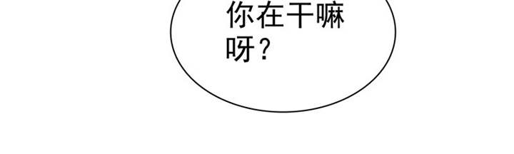 第112章：情况不妙啊31