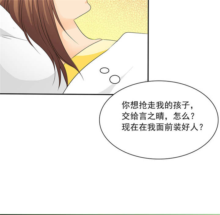 第85章：该来的不来..14