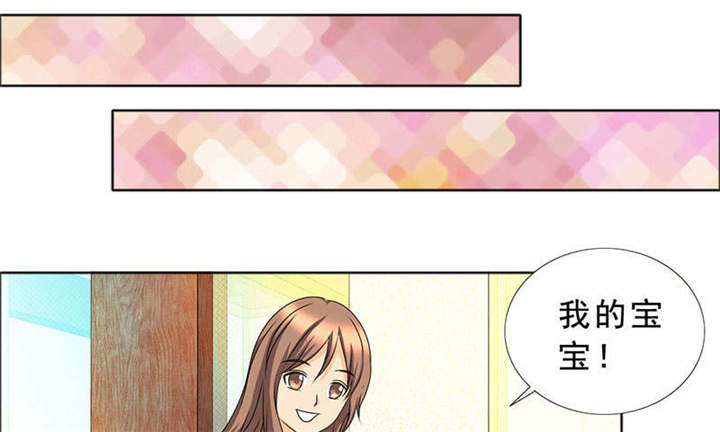 第119章：一家团聚25