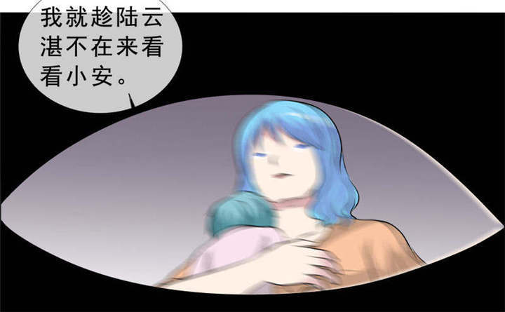 第134章：迟到的惊喜34