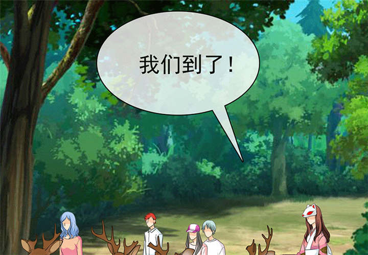 第111章：你究竟为了什么？！39