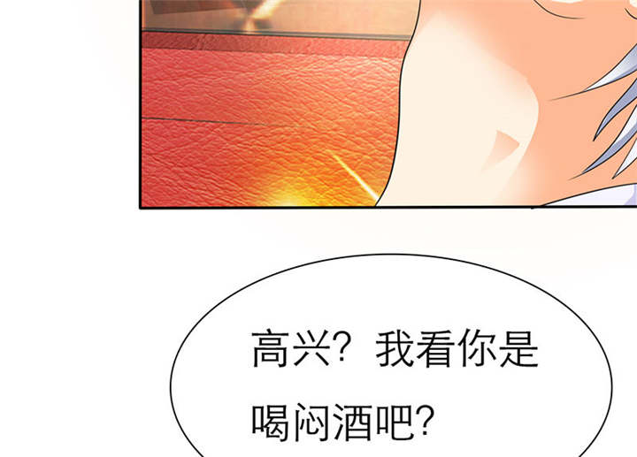 第71章：云湛，你后悔么？22