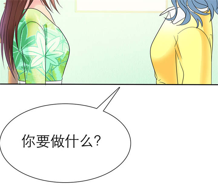 第65章：陆云湛！我快要死了！34