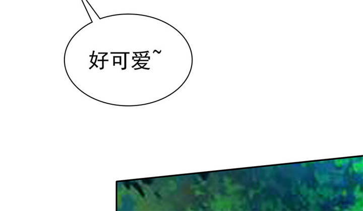 第110章：高估了日本人31