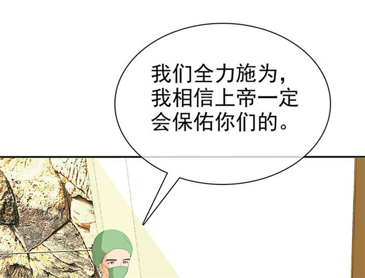 第103章：陆云湛！我成年了！6