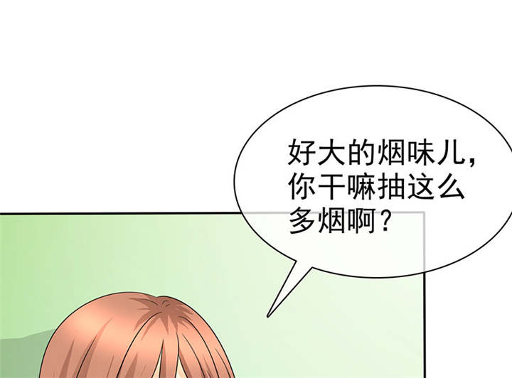 第105章：我想和儿子视频18