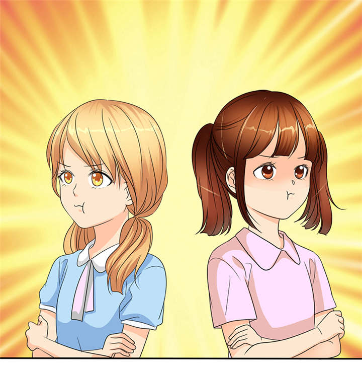 第49章：番外篇2：姐妹记忆4