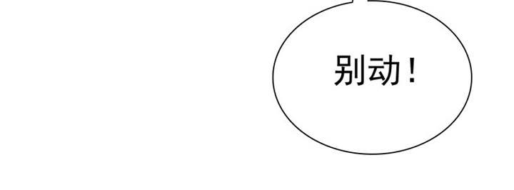第80章：你怎么在这里!35