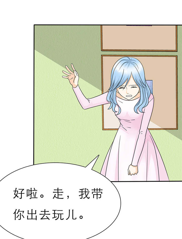 第59章：带你去夜色15