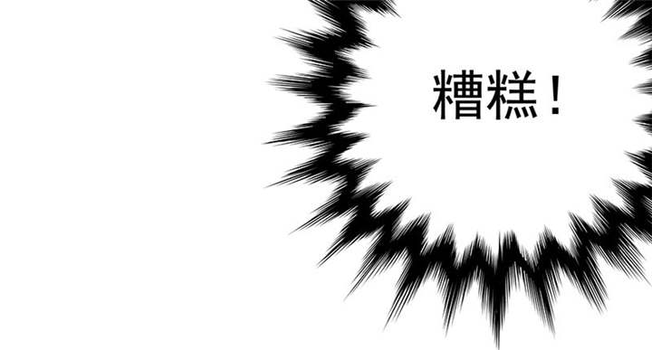 第115章：我绝不会放过你！6