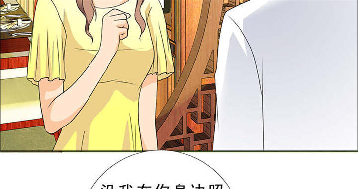 第125章：前往加省47