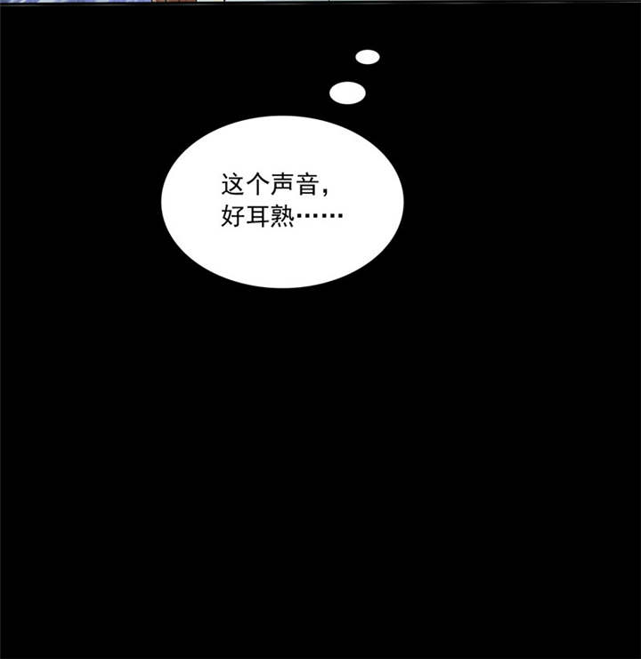 第87章：最后的心结25