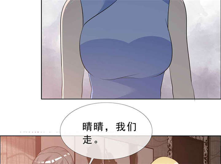 第139章：让他和你离婚25