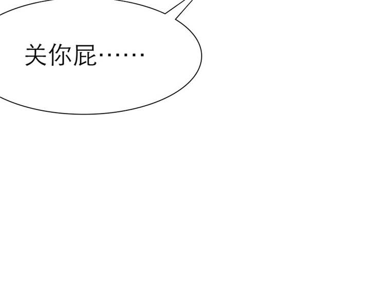 第63章：原来我是这样子啊？10
