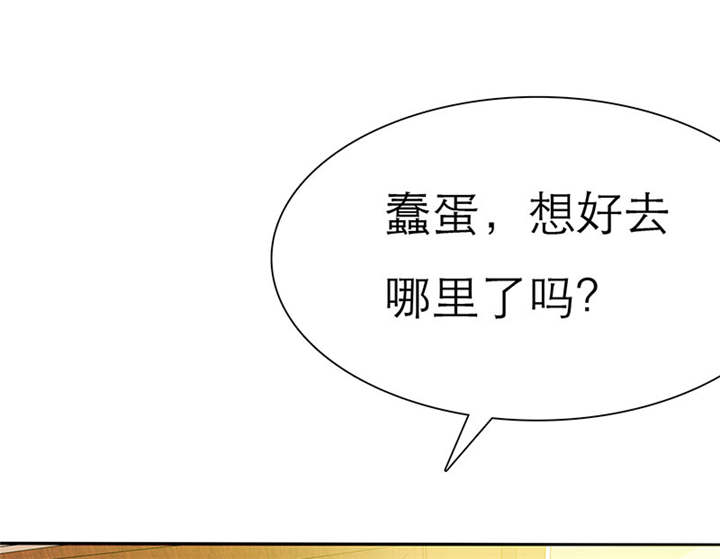 第65章：陆云湛！我快要死了！37