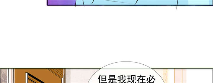 第144章：我绝不后悔83
