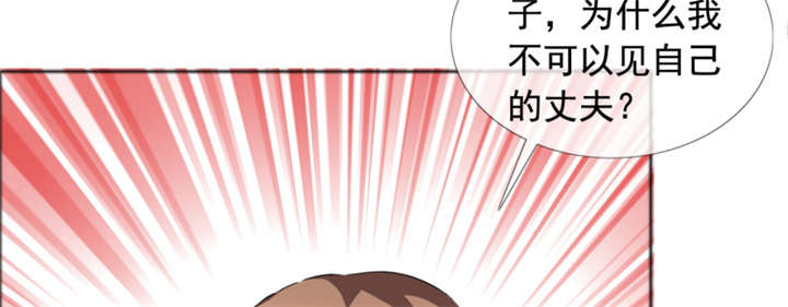 第144章：我绝不后悔100