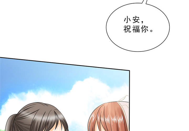 第95章：我一定不会放过你们18