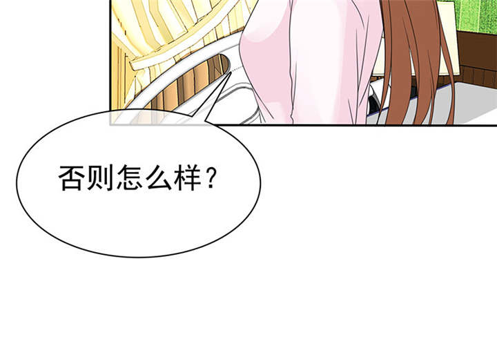 第104章：男人好难~25