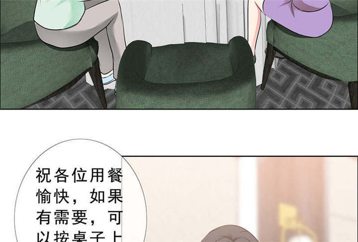 第135章：这次，不能失败！31