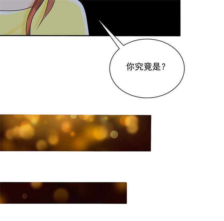 第87章：最后的心结27