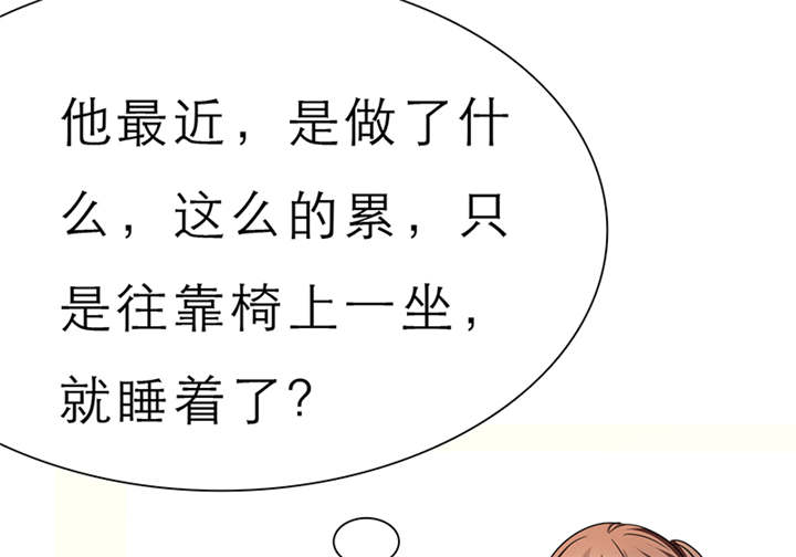 第57章：安澜的礼物4
