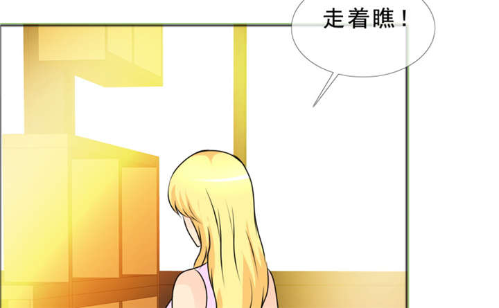 第142章：你是谁？16