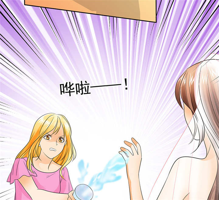 第93章：安安有我来保护31
