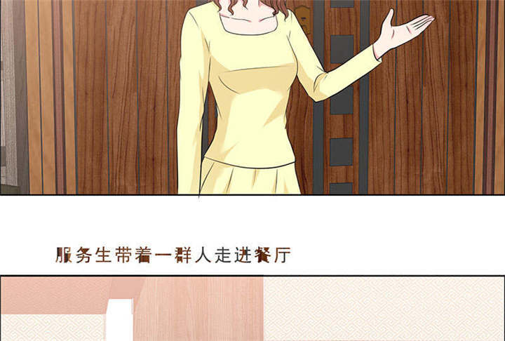第135章：这次，不能失败！20