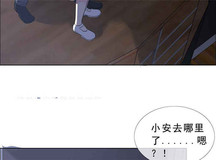 第136章：永别了，言小安31