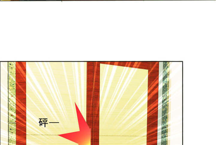 第132章：让我打一顿吧33