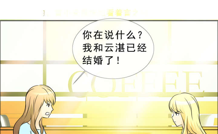 第142章：你是谁？0