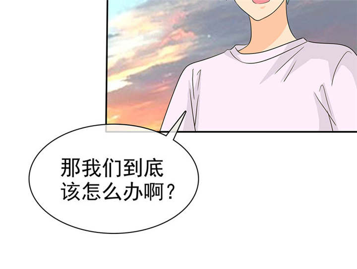 第109章：那就拼命吧！7