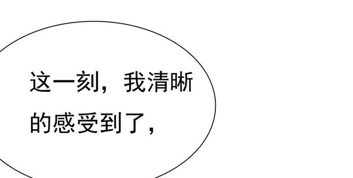 第80章：你怎么在这里!16