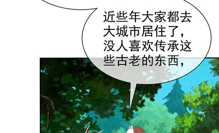 第111章：你究竟为了什么？！5