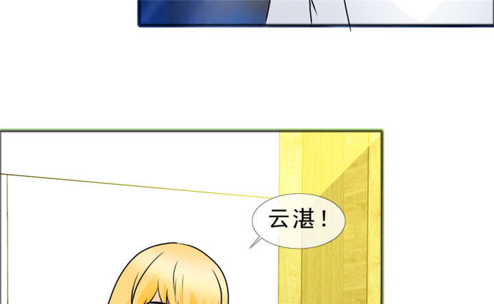 第142章：你是谁？37