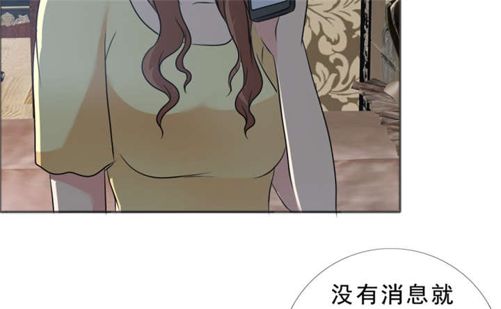 第141章：一个条件6