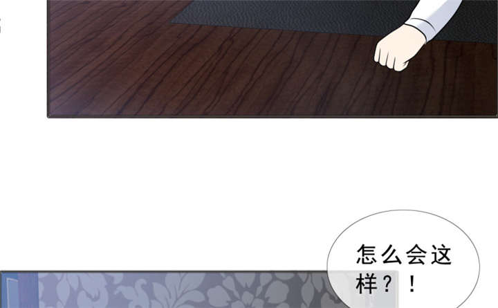 第141章：一个条件4