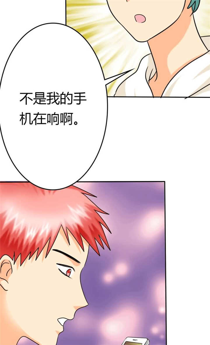第13章：她在我家睡觉！？10