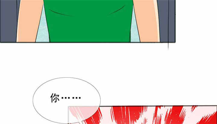 第126章：言之晴的骚扰？43