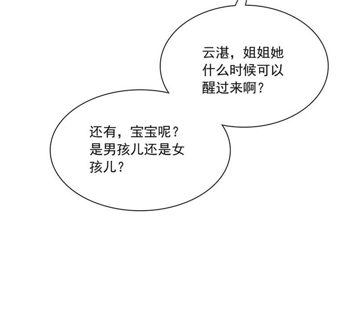 第85章：该来的不来..35