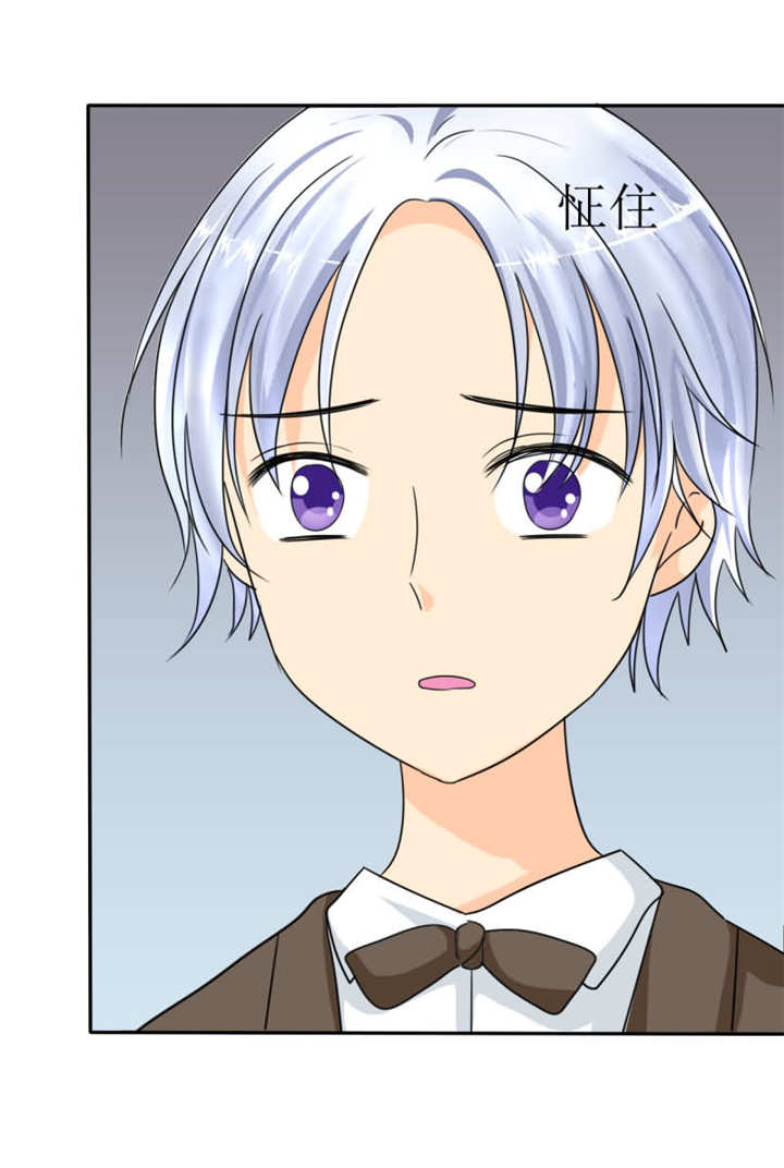 第17章：记忆篇：小女孩和苹果8