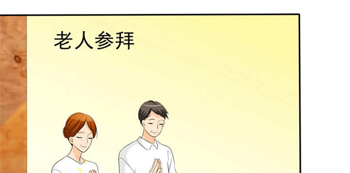 第111章：你究竟为了什么？！20